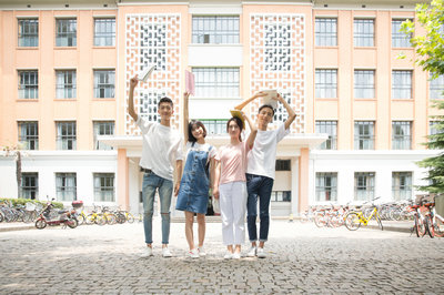 浙江大學(xué)在職研究生