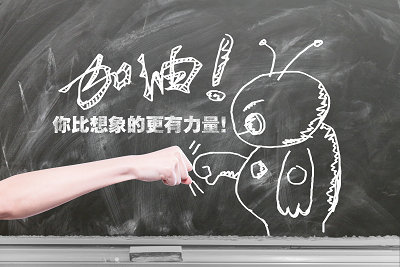 中國(guó)人民大學(xué)在職研究生