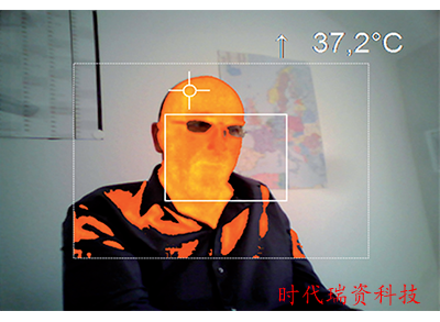 時資HE-155C紅外溫度傳感器