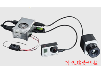 SZPLW無人機專用熱成像儀