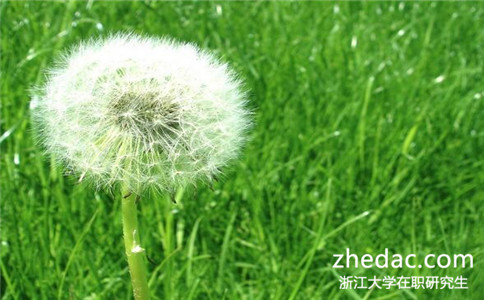 浙江大學(xué)同等學(xué)力申碩通過(guò)率怎么樣?高不高