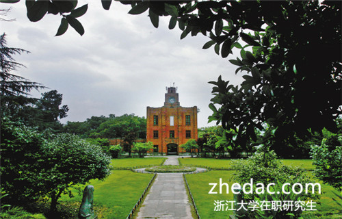 浙江大學在職研究生會計學申碩考試沒過怎么辦 浙江大學在職研究生會計學申碩考試沒過怎么辦