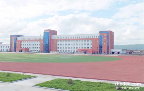 2018年專科學(xué)歷如何報(bào)考浙江大學(xué)在職研究生? 2018年專科學(xué)歷如何報(bào)考浙江大學(xué)在職研究生?