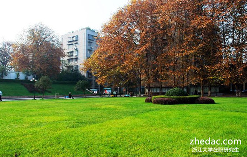 報考浙江大學在職研究生需要辭職進行脫產學習嗎? 報考浙江大學在職研究生需要辭職進行脫產學習嗎?