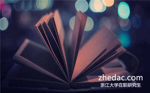 為什么浙江大學在職研究生報名人數越來越多? 為什么浙江大學在職研究生報名人數越來越多?