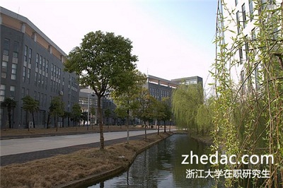 浙江大學在職研究生英語是必考科目嗎? 浙江大學在職研究生英語是必考科目嗎?